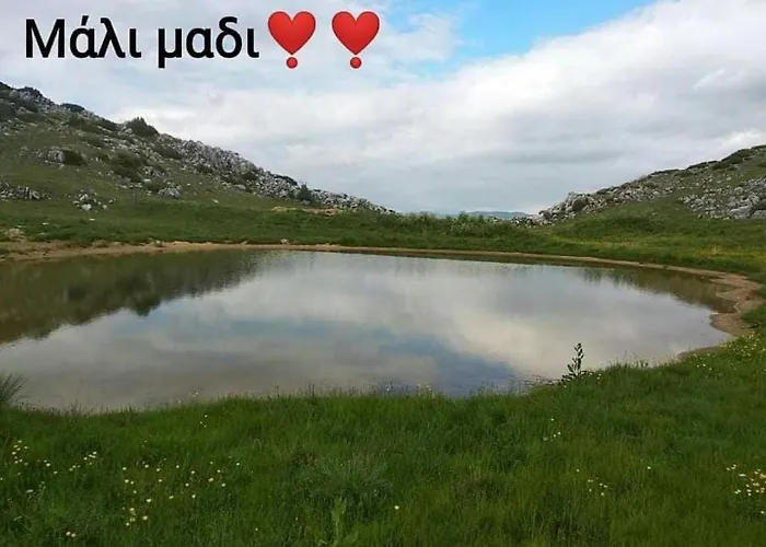 Kastoria Dendrochori Retreat & Rest Dhendrokhorion