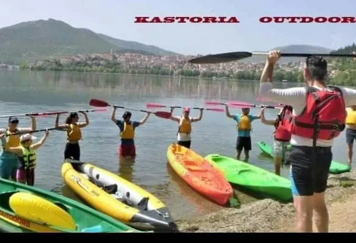 بيت للعطل Kastoria Dendrochori Retreat & Rest *